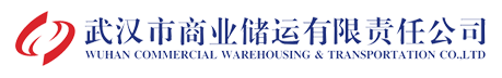 景德鎮(zhèn)市昌南文化股份有限公司